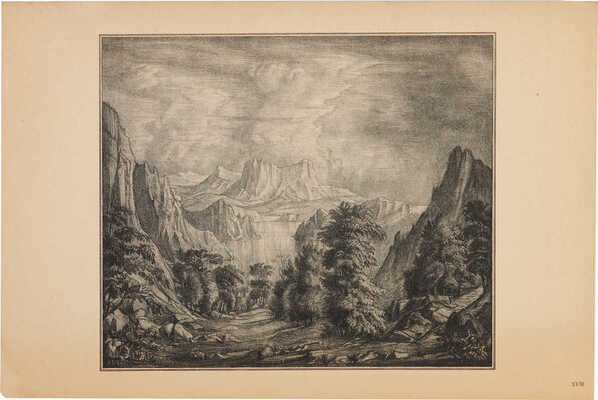 Богаевский Константин Фёдорович. Двадцать листов из альбома: Богаевский К. Ф. Автолитографии.